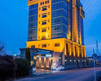 Hotel Regent Odaka (Adult Only) - Nagoya - Building