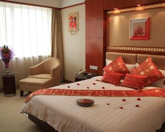 Qingdao Huanghai Hotel - Qingdao - Habitación