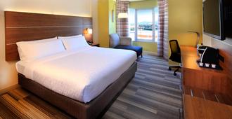 Holiday Inn Express and Suites Fisherman's Wharf, an IHG Hotel - סן פרנסיסקו - חדר שינה