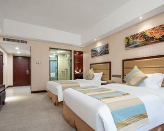 Changsha Zidongge Letian Hotel - Changsha - Habitació