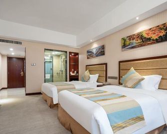 Changsha Zidongge Letian Hotel - צ'נגשה - חדר שינה