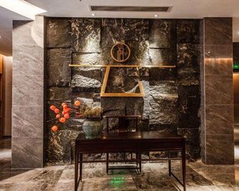 Yoese Hotel - Zhuzhou - Lobby
