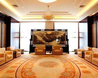 Kaishi Hot Spring Resort - Dalian - Lobby