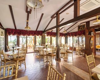 Casa del Sole Boutique Hotel Timisoara - Temešvár - Restaurace