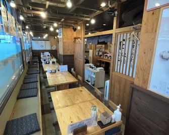 Hotel Alpha-One Matsue - Matsue - Ресторан