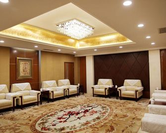 Media Center Hotel - Beijing - Lounge