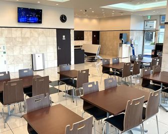 Toyoko Inn Niihama Ekimae - Niihama - Restaurace
