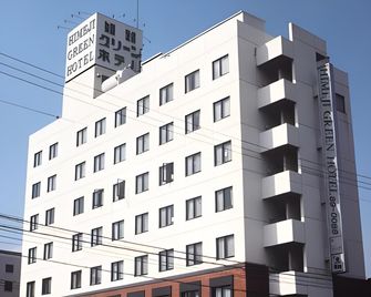 Himeji Green Hotel Sakamoto - Himeji - Edificio