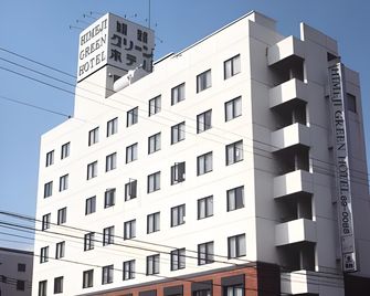 Himeji Green Hotel Sakamoto - Himeji - Edificio