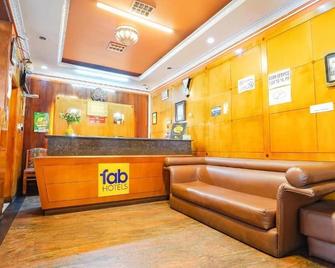 Hotel Orchid Inn - Ooty - Рецепція