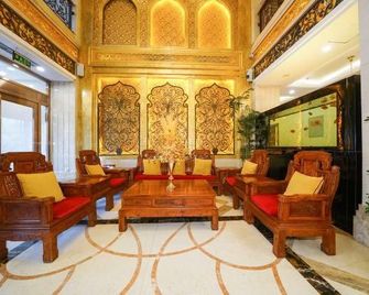Meiyu Hotel - أورومتشي - ردهة