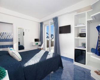 Hotel Piccolo Paradiso - Massa Lubrense