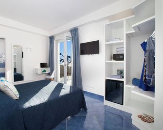 Hotel Piccolo Paradiso - Massa Lubrense
