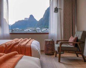 Yangshuo Lisa Boutique Hotel - Guilin