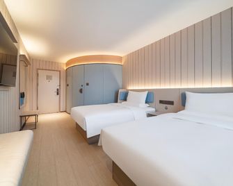 Hanting Hotel Urumqi Ergong Stadium - Ürümqi - Habitación