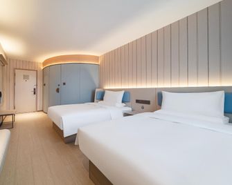 Hanting Hotel Urumqi Ergong Stadium - Ürümqi - Habitación