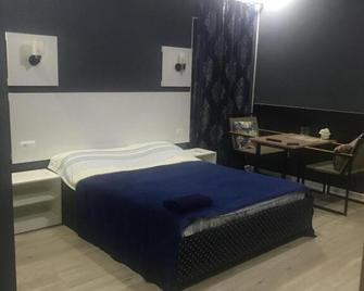 Incity Hotel - Bisjkek - Slaapkamer
