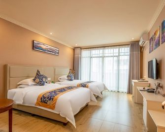 Ou K Yihao International Select House - Гуанчжоу - Спальня