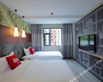 Ibis Kangding Hotel - Garzê - Bedroom
