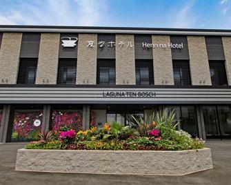 Henn na Hotel Laguna Ten Bosch - Gamagōri - Rakennus