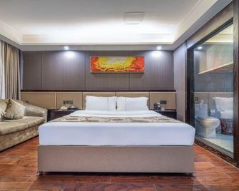 Lifeng Hotel (Chongqing Jiangbei International Airport) - Chongqing - Quarto
