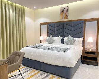أوفاز للشقق المخدومة - Riyadh - Bedroom