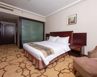 Yellow River Pearl Hotel - Yinchuan - Quarto