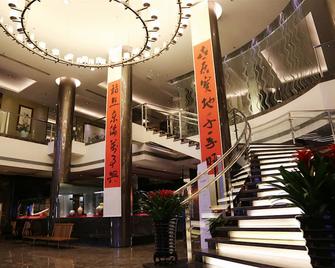 Jinglun Hotel Beijing - Beijing - Lobby