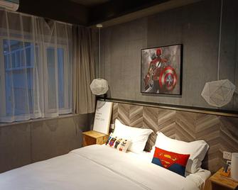 Lazybee International Youth Hostel Shenyang - Shenyang - Bedroom