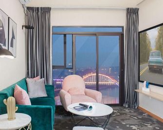 Chongqing Yi Su Design apartment - Chongqing - Chambre