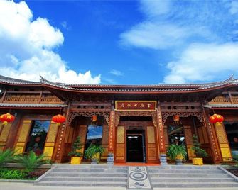 Lijiang Golden Path Hospitality Hotel - Lijiang - Building