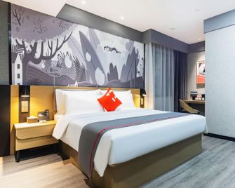 Jun Chain Hotel (Yulin Yuyang Confucius Temple Branch) - Yulin - Habitación