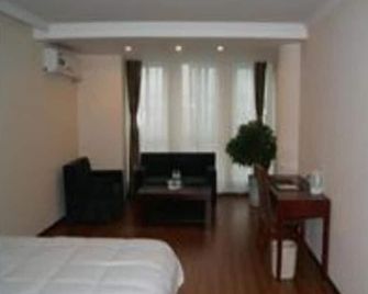 Greentree Inn Jiangsu Wuxi Huishan Ancient Town Business Hotel - Wuxi