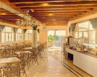 Fénix Torremolinos - Adults Only Recommended - Torremolinos - Restaurant