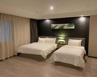 Hanting Express Tianjin Zhongshan Road Meiyuan - Tianjín - Habitación