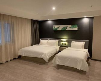 Hanting Express Tianjin Zhongshan Road Meiyuan - טיאנג'ין - חדר שינה