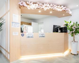Gunsan Hotel Naun - Gunsan - Recepción