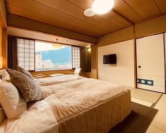 Hotel Kameya - Osaki - Habitación