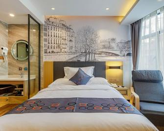 Yimi Inn Changdi Damalu Branch - Guangzhou - Bedroom