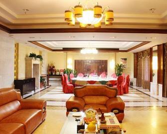 Yanshan Lake International Garden Resort - Meizhou - Lobby