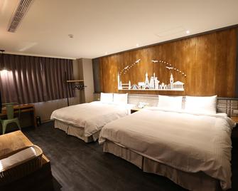 Central Hotel - Taoyuan City - Bedroom