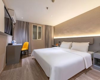 7 Days Inn Guangzhou Tangxia Keyun Branch - Cantón - Habitación
