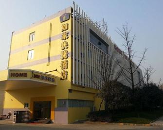 Home Inn Chengdu Jichang Road - Chengdu - Building