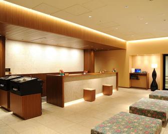 Hotel Gracery Naha - Naha - Front desk