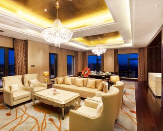 Crowne Plaza Xuzhou Dalong Lake By IHG - Xuzhou - Lounge