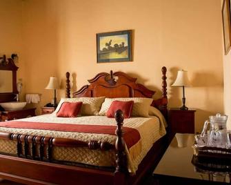 Hotel Aurora - אנטיגואה גוואטמלה - חדר שינה