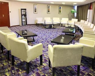 Wudang Impression Hotel - Shiyan - Lounge