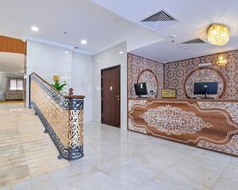Diyar Alsaliheen Serviced Apartments - Medina - Lobby