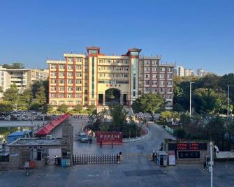 Lianzhou International Hotel - Hezhou - Building