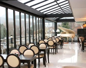 수안보 파크 호텔 - 충주 - 레스토랑